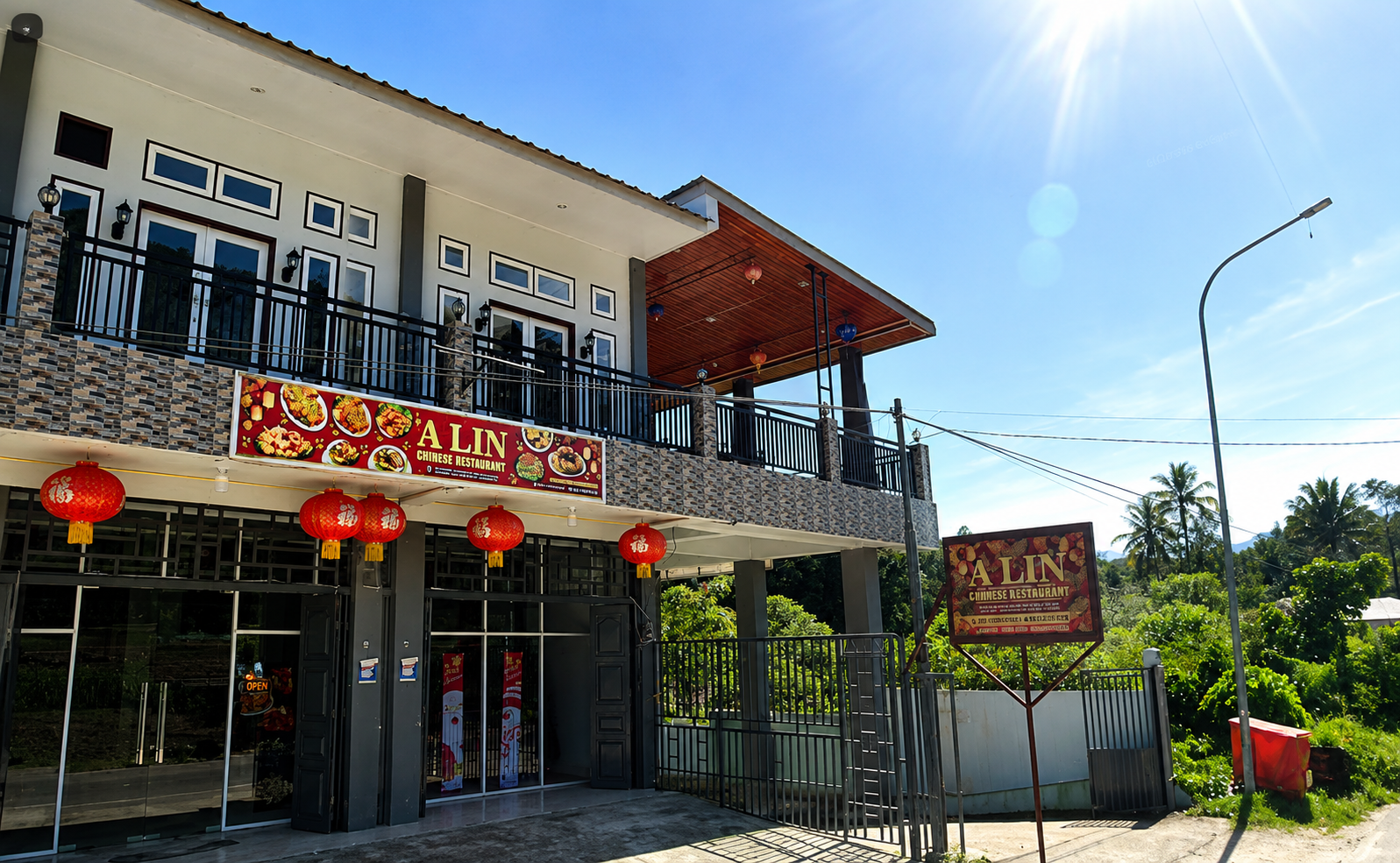 Alin Chinese Restaurant